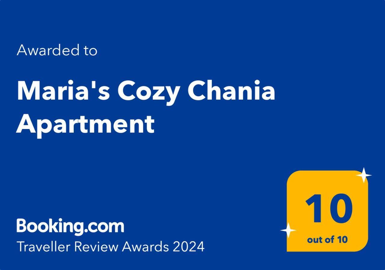 Apartament Maria's Cozy Chania *